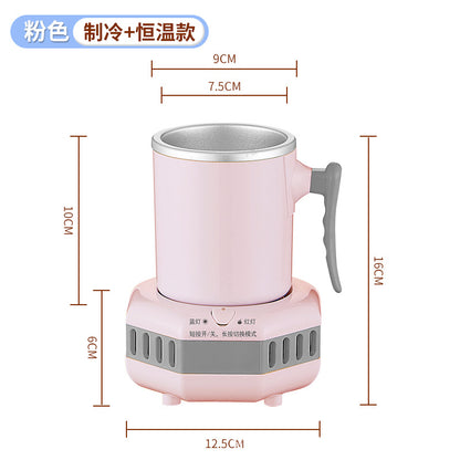 Quick Refrigeration Cup Hot and Cold Dual-Purpose Quick-Cooling Cup